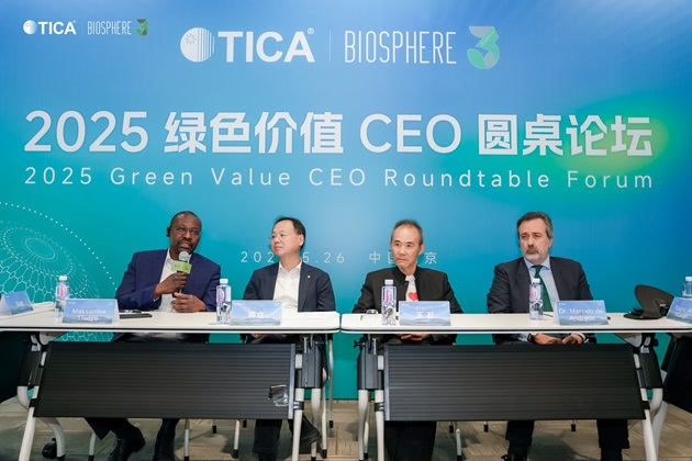 从“快时尚”到“智时尚”：欧定从珠三角到全球市场的绿色实践