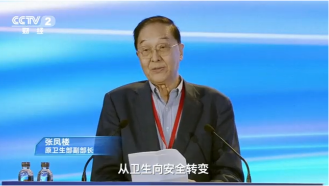 1759227250-18d2a026a521727