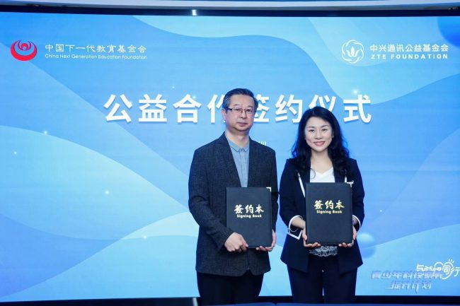 1774868159-6617769058afc63